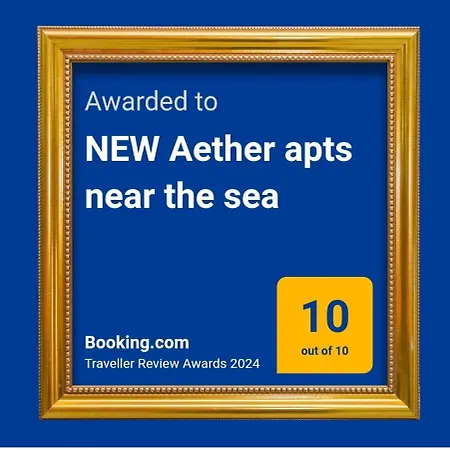 Apartment New Aether Apts Near The Sea Hersonissos (Crete)
